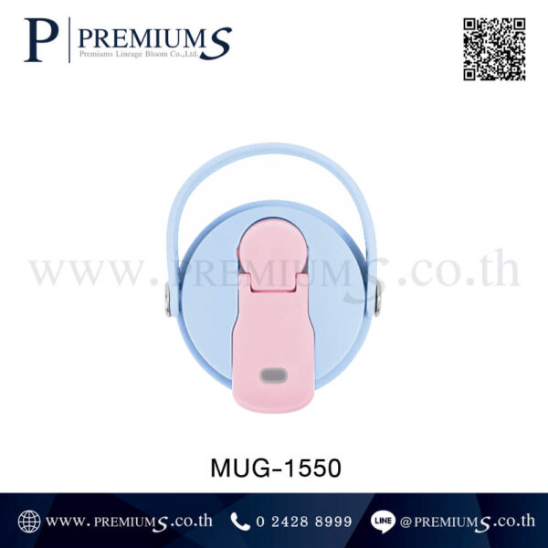 ฝากระบอกน้ำสีฟ้า