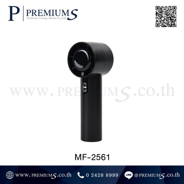 พัดลมพกพา ห้อยคอ