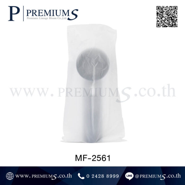 พัดลมพกพาทำของขวัญ