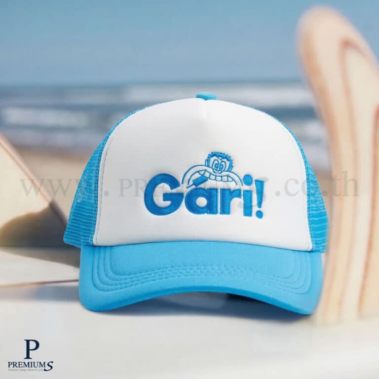 หมมวกตะข่ายปักโลโก้