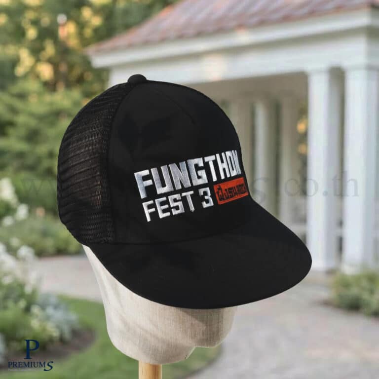 หมวกแก๊ปปักชื่อ