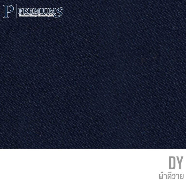 เนื้อผ้าทำหมวกดีวาย