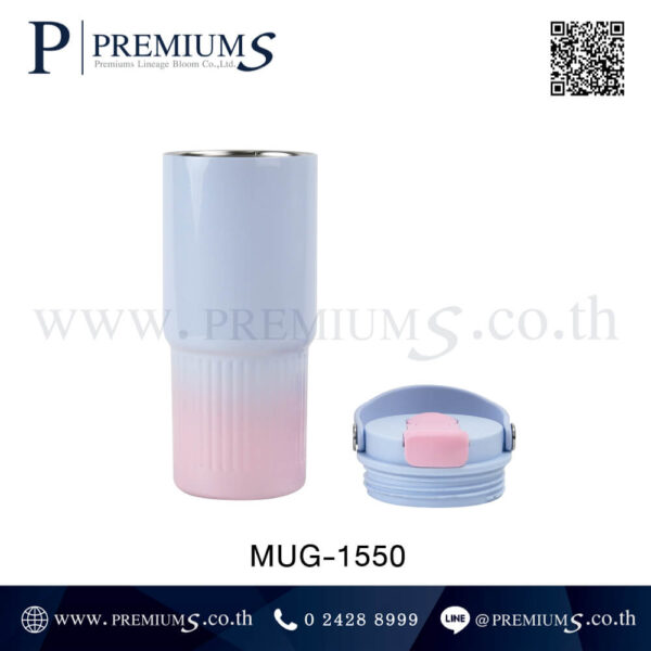 แก้วน้ำพกพา เดินทาง