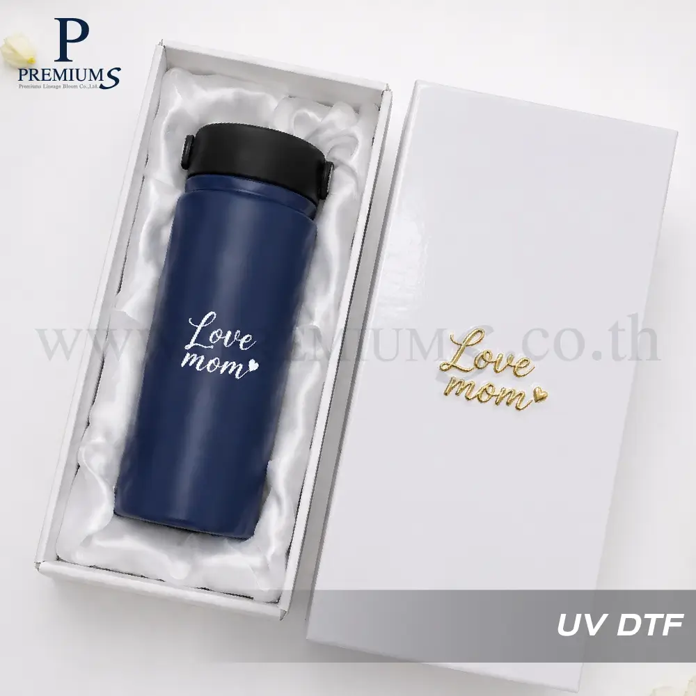 กล่องกิ๊ฟเซ็ท DTF