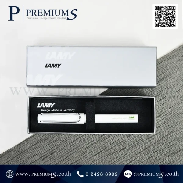 ปากกา Lamy สกรีนขื่อ