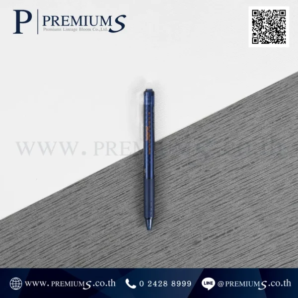 ปากกาPilot สีดำ