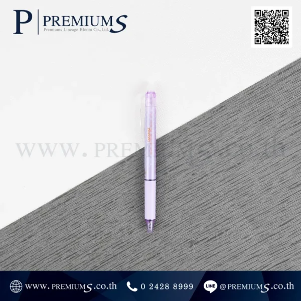 ปากกาPilot สีม่วง