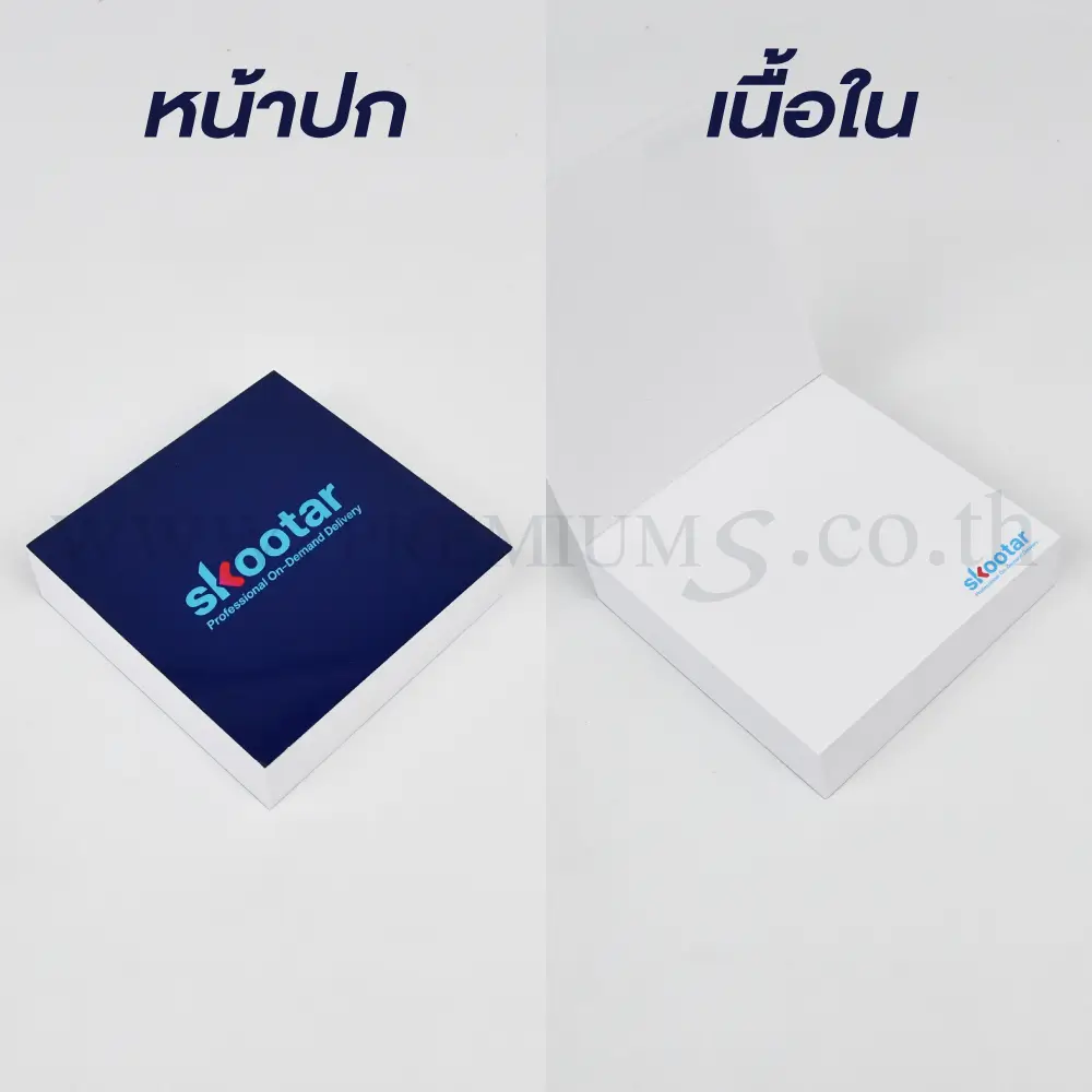 ตัวอย่างงานพิมพ์โพสอิท