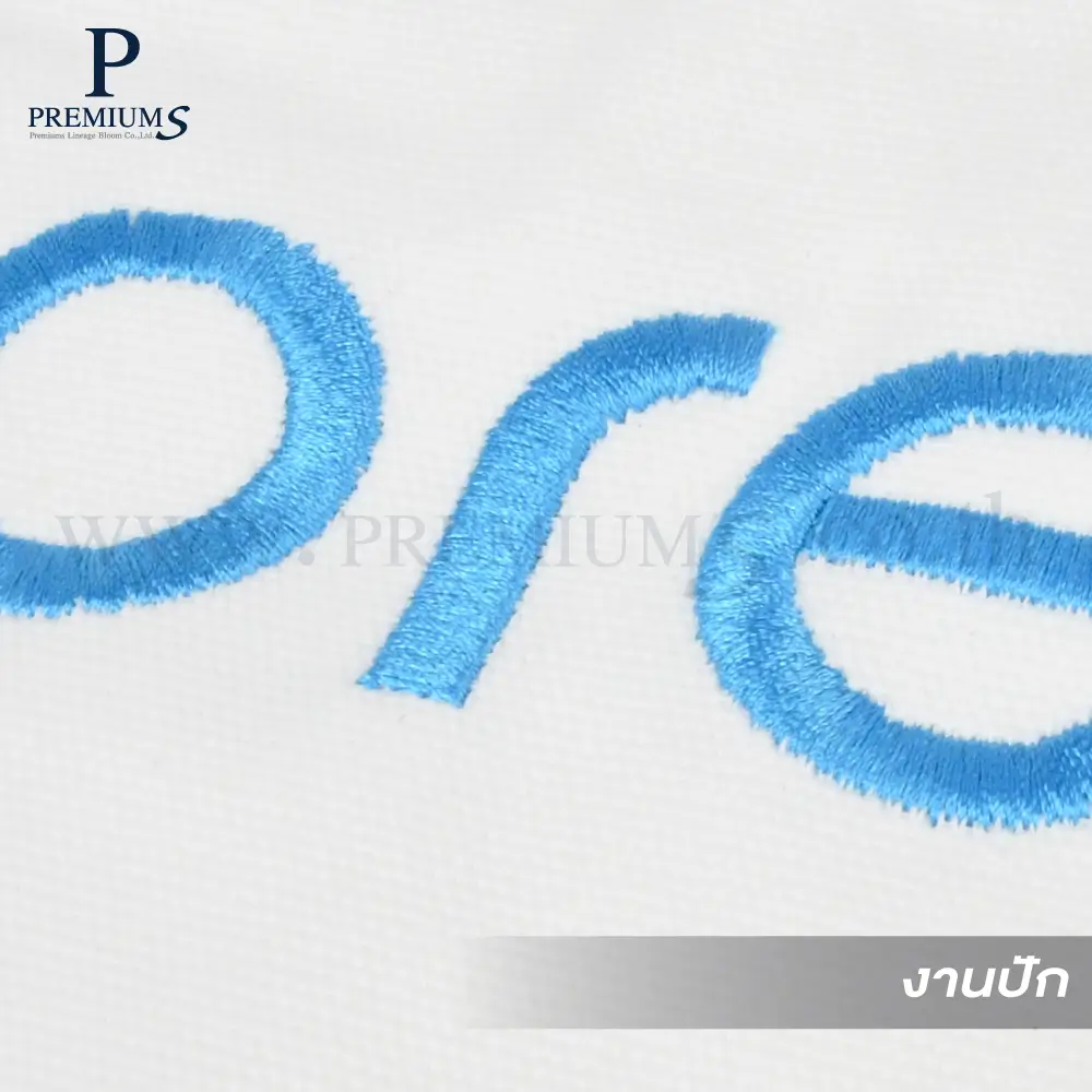 สมุดโน๊ตปกผ้าปัก